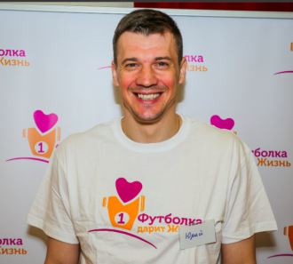 Волейбол<br><br>Игрок клуба «Динамо». Олимпийский Чемпион в 2012 в Лондоне и Бронзовый призёр Олимпийских игр 2008 в Пекине.